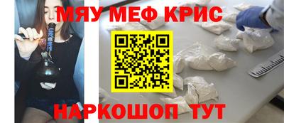 Альфа ПВП Аша
