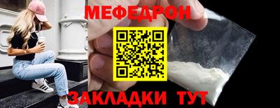 Альфа ПВП Аша
