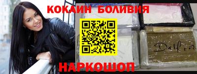 прущие крисы Баксан