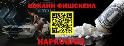 экстази Боровичи