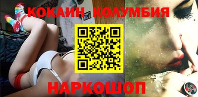 Альфа ПВП Аша