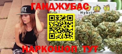 Альфа ПВП Аша