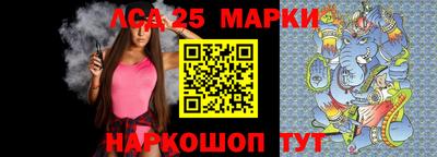 прущие крисы Баксан