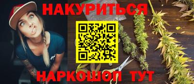 амфетамин Ачхой-Мартан