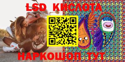 прущие крисы Баксан