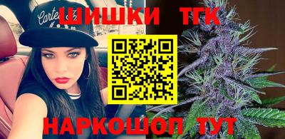 амфетамин Ачхой-Мартан