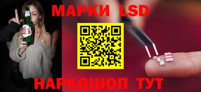 амфетамин Ачхой-Мартан