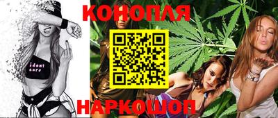 амфетамин Ачхой-Мартан