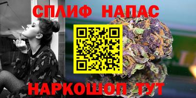 амфетамин Ачхой-Мартан