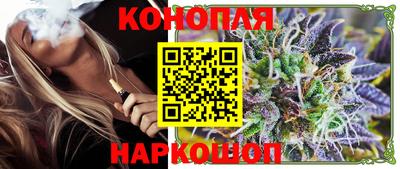 Альфа ПВП Аша