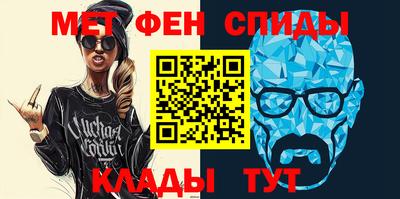 трава Брянск