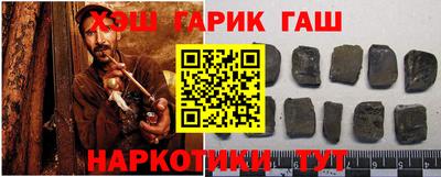 прущие крисы Баксан