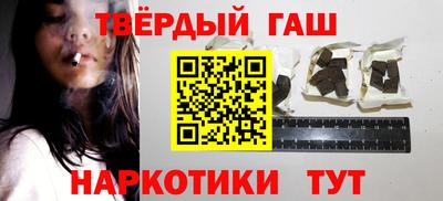 прущие крисы Баксан