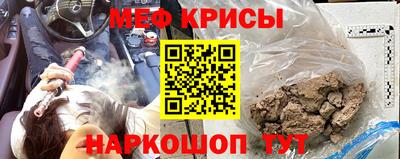Альфа ПВП Аша