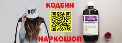 амфетамин Ачхой-Мартан