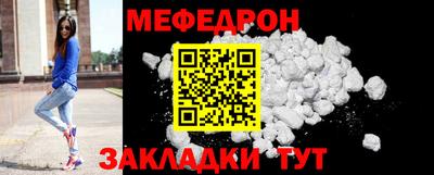 Альфа ПВП Аша
