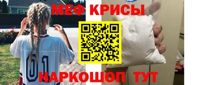Альфа ПВП Аша